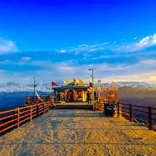 Kartik Swami Tour Package