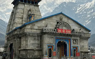 Travel FAQ